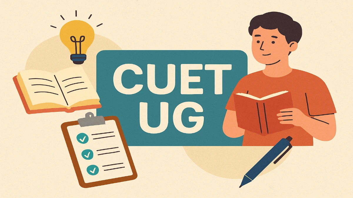 CUET UG